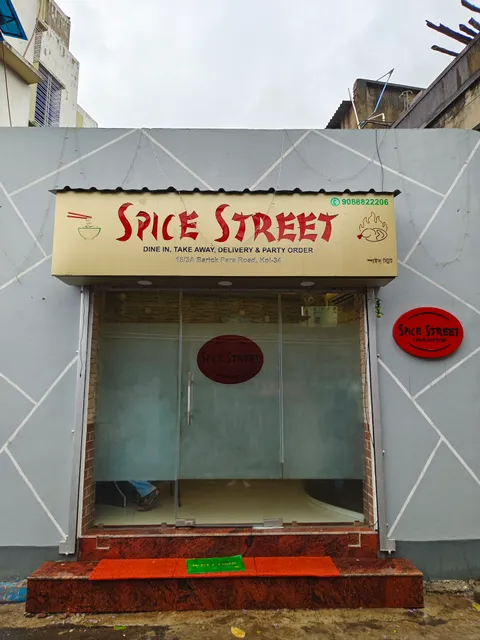 Spice Street