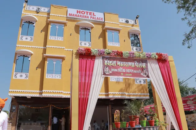 Hotel Maharana Palace udaipur