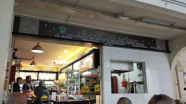 Afghanistan Family Restaurant