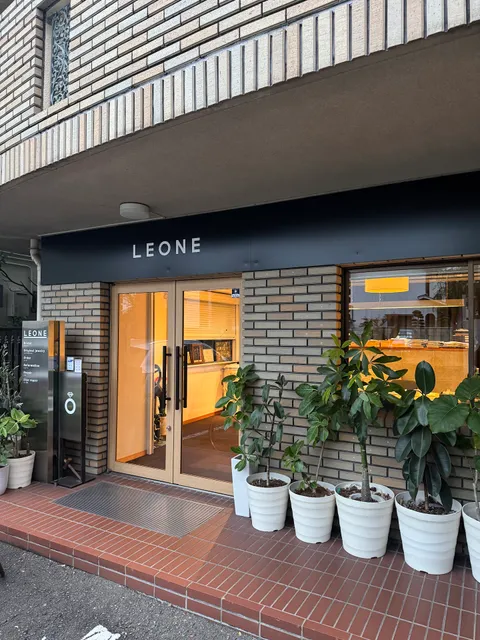 ジュエリー工房レオーネ