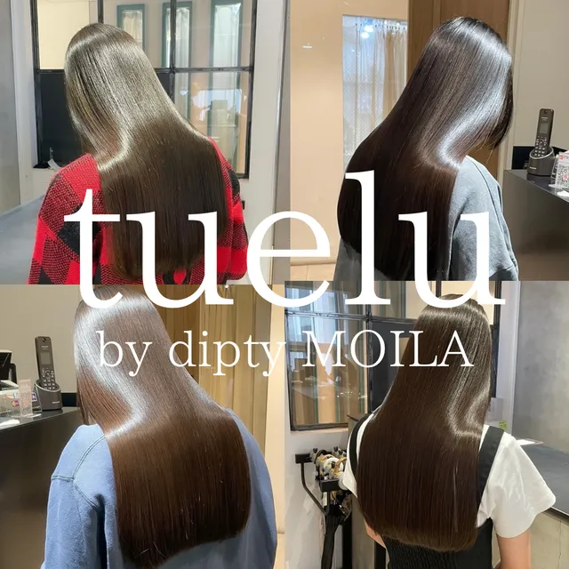 Tueru By Day Petit Moira (tuelu by diptyMOILA Kamishitsukaizen Chijiregekyosei Shinsaibashi Yotsubashi Hair Salon