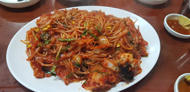 마산해물아구찜