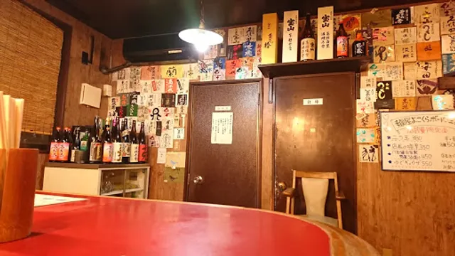 Noodle Restaurant Yokokura