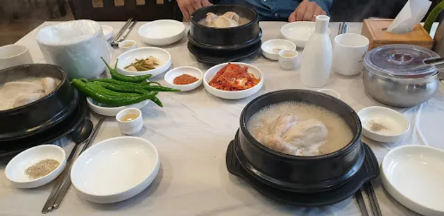 Jiho Hanbang Samgyetang Seocho
