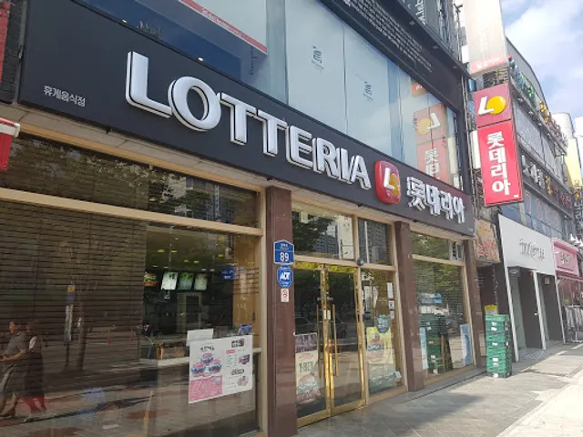 Lotteria, Gwangju Geumho