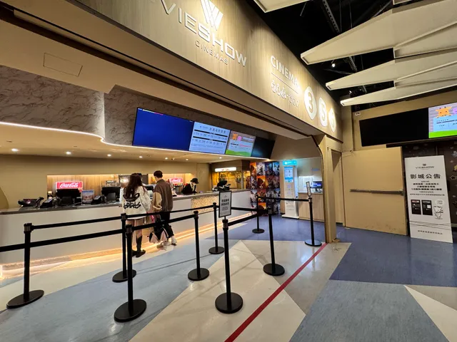 台北西門威秀影城