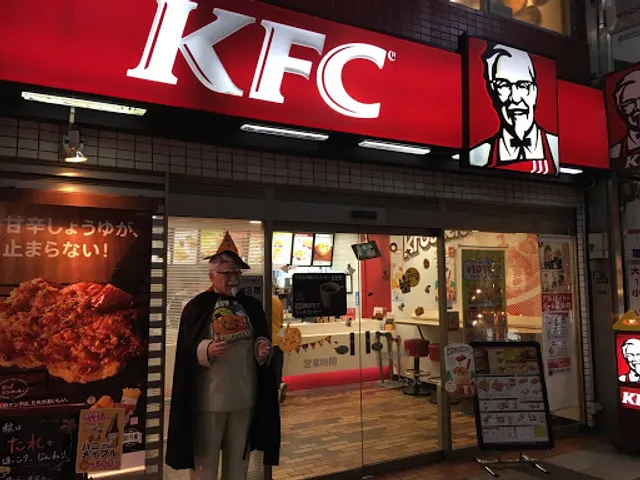 KFC Kamata