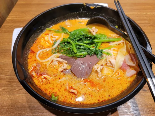 Yangguofu Spicy Hot Pot