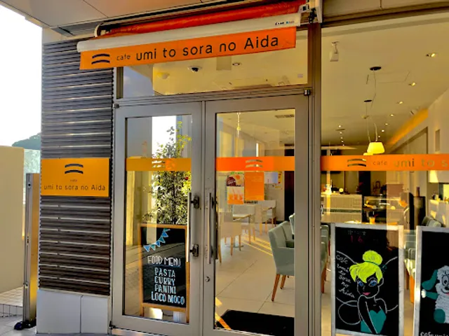 cafe umi to sora no Aida