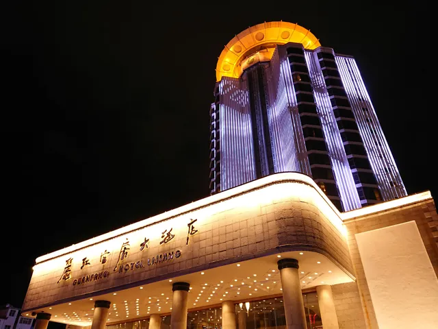 丽江官房大酒店