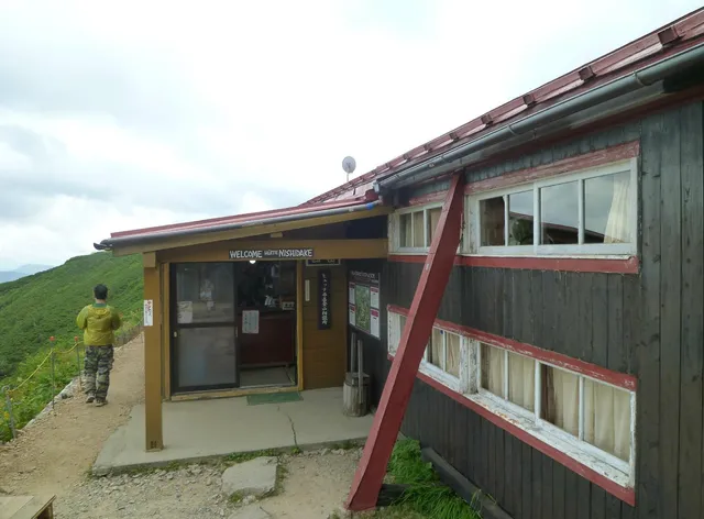 Hütte Nishidake