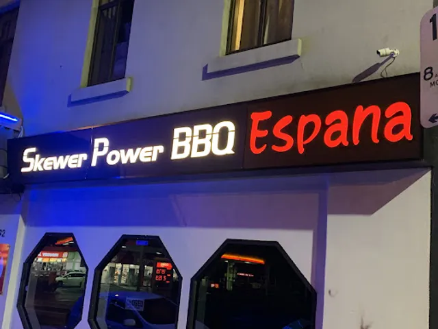 Espana Dining & Bar