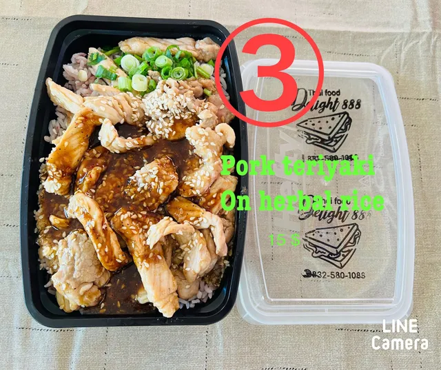 Thai Food Delight 888