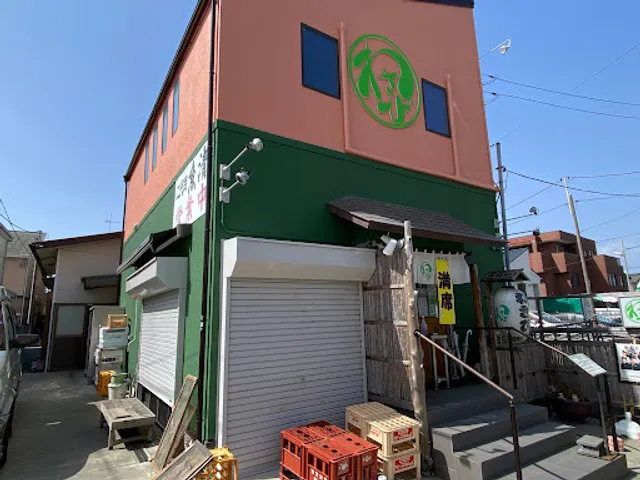 二代目魚清わさび