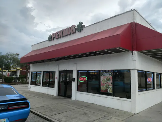 Peking King Restaurant