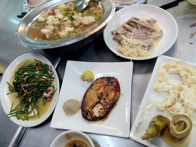 志和海鮮鵝肉快炒店