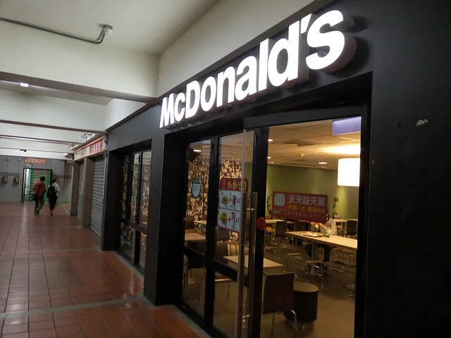 McDonald's Taipei Soochow University Branch
