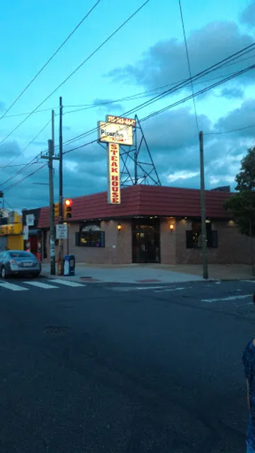 Picanha Brazilian Steakhouse
