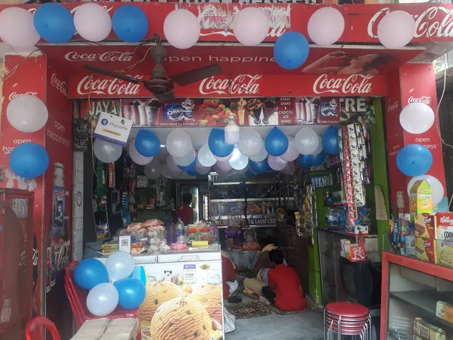 Jaya Shree Fruit Juice Centre