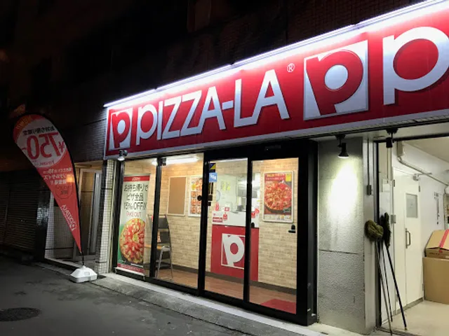 Pizza-La Shimotakaido