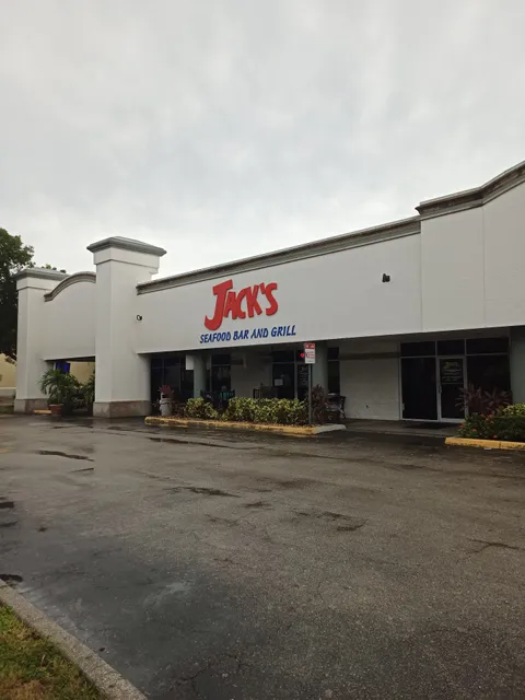 Imperial Square Shopping Center