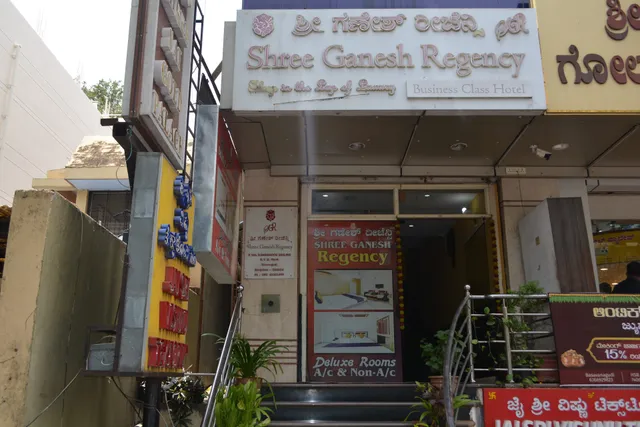 Shree Ganesh Regency