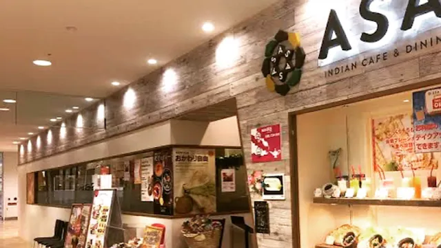 INDIAN CAFE&DINING ASA