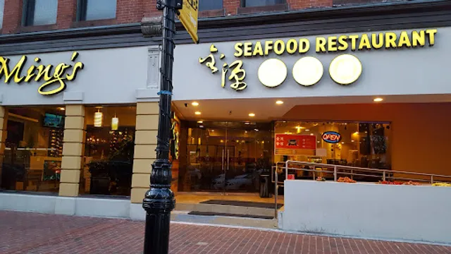 Ming's Seafood Restaurant INC