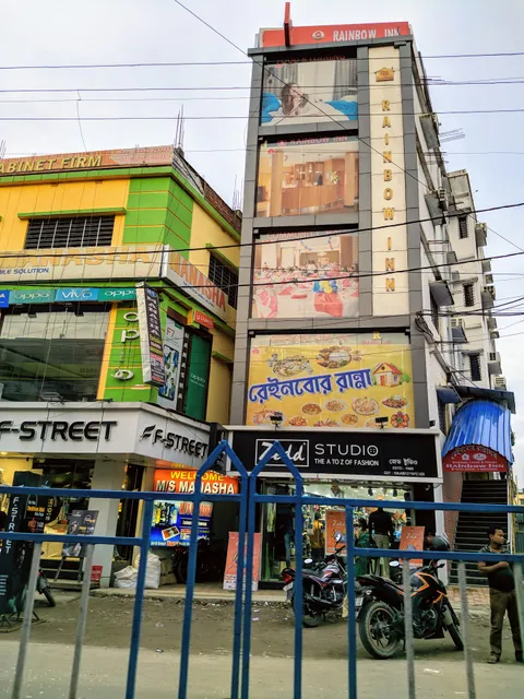 RAINBOW INN & RAINBOWOR RANNAGHAR