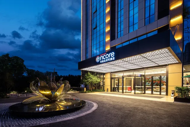 Ramada Encore Chongqing Yubei