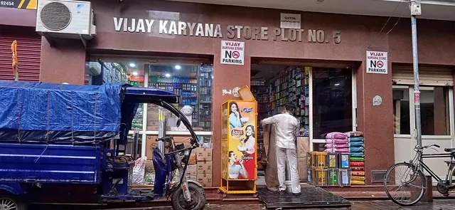 M.L. Mansarover Dhaba