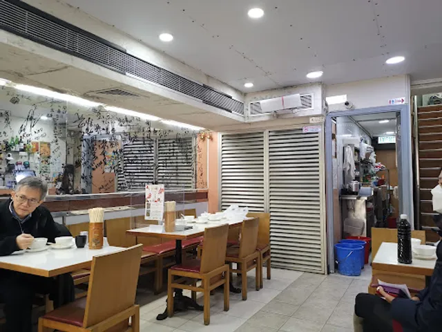 Tso Choi Restaurant