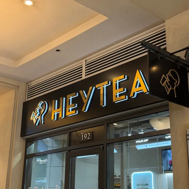 heytea (Bellevue Bravern)