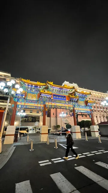 贵宾楼饭店喷泉酒吧