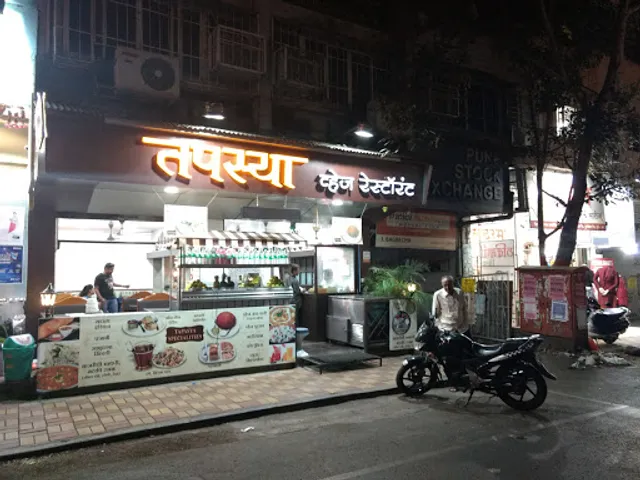 Tapasya Veg Restaurant