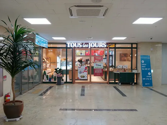 뚜레주르전주예수병원점