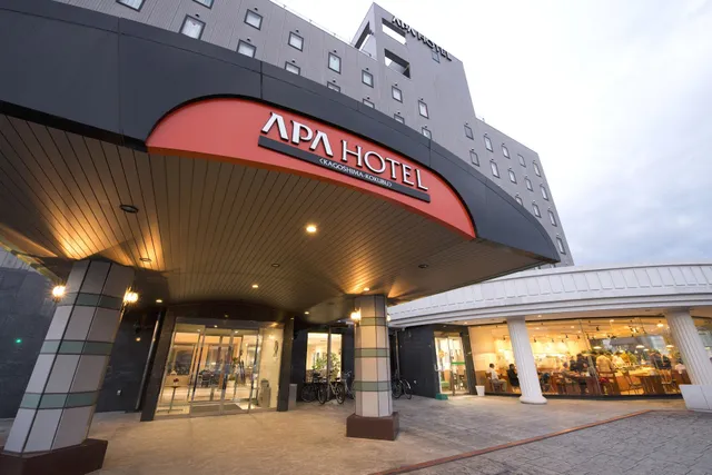 APA HOTEL KAGOSHIMA-KOKUBU