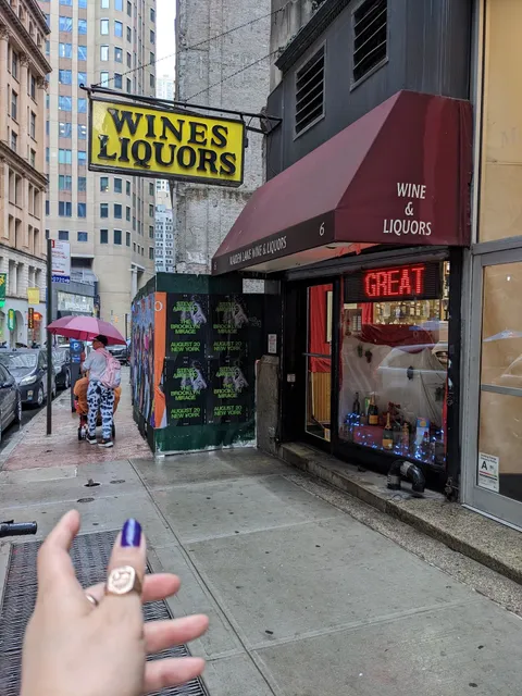 Maiden Lane Wine and Liquor