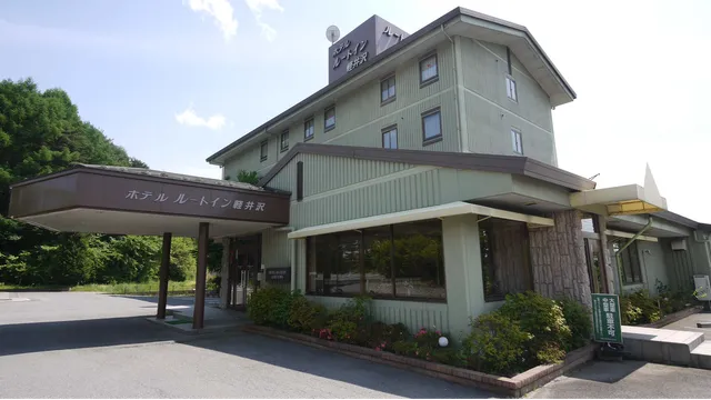 Hotel Route Inn Court Karuizawa