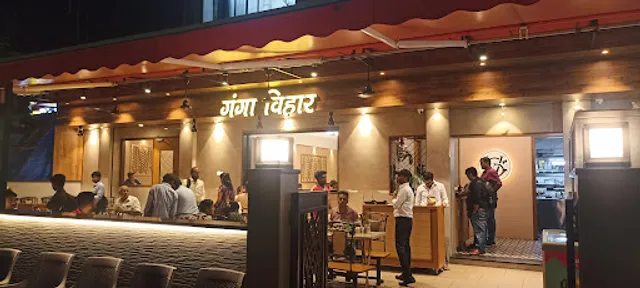 Hotel Ganga Vihar