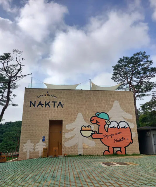 Changsin Sungin Quarry Observatory