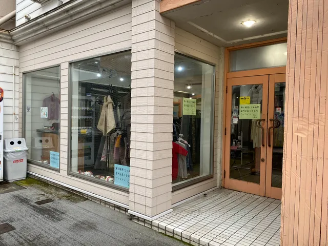 Fukuwanko: A store where clothes cost just 500 yen