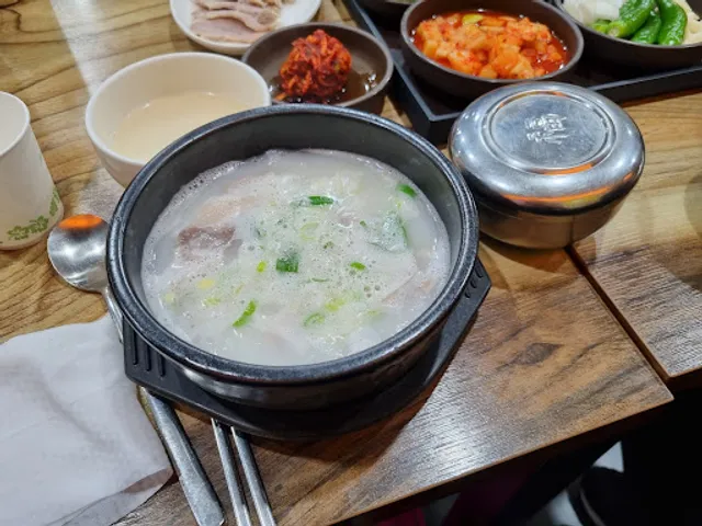 해운대합천돼지국밥