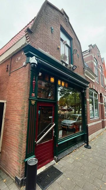 Coffeeshop The Squad