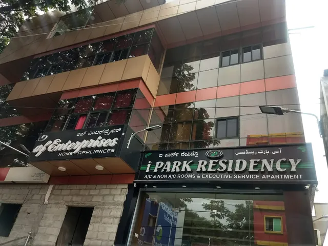 iPARK Residency
