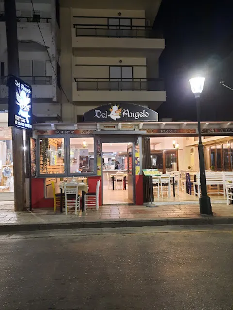 Ananias A.-Simitzi Z. O.E.