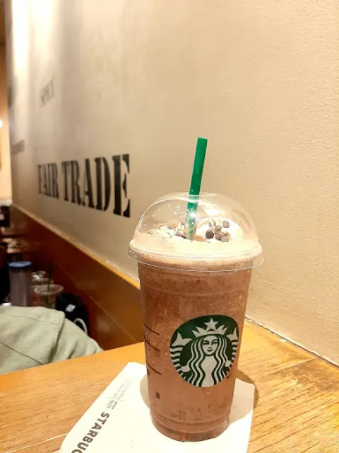 Starbucks The Portal