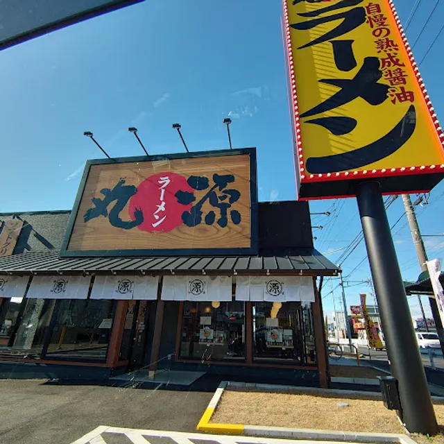 Marugenramen Nagoyahirateten