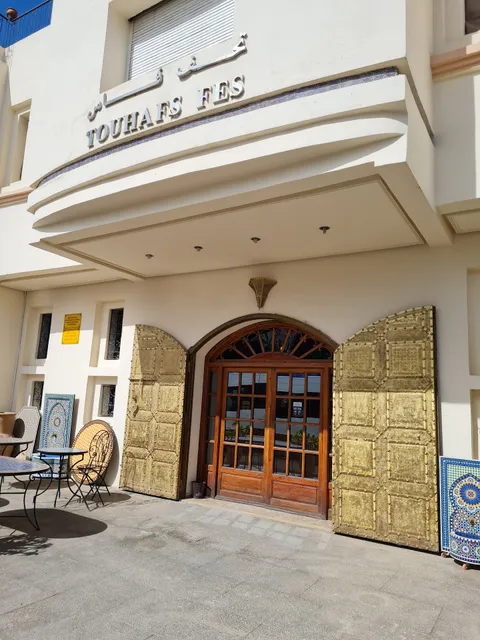 Mosaique Et Poterie De Fes