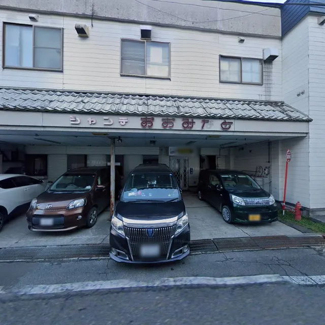 シャンテおおみなと